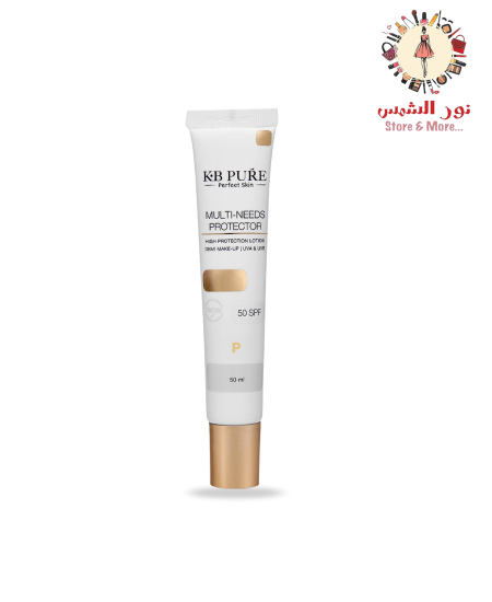 واقي شمس KB PURE مع فاونديشن